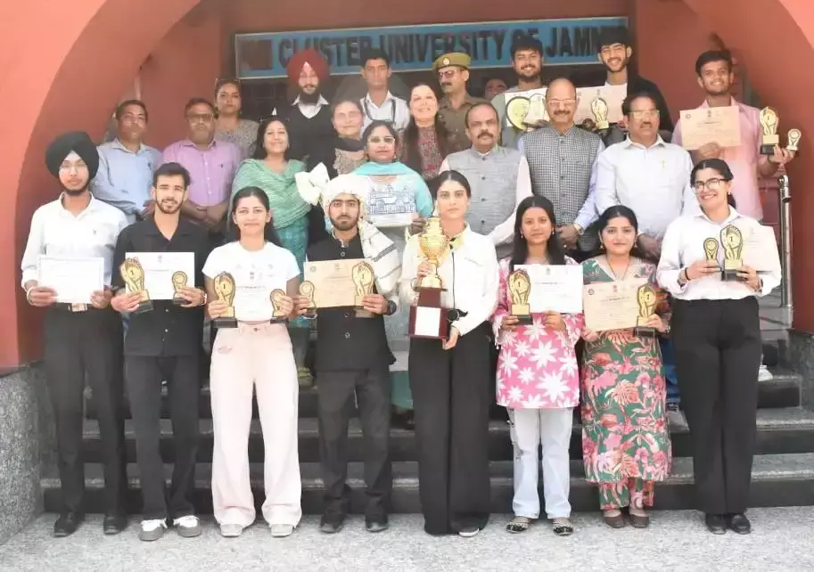 Jammu: एआईयू फेस्टिवल में ओवरऑल चैंपियन बनी यूनिवर्सिटी Jammu: एआईयू फेस्टिवल में ओवरऑल चैंपियन बनी यूनिवर्सिटी