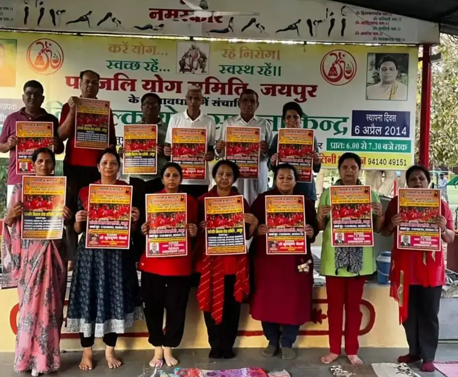 Jaipur: कन्याओं के सम्मान में भोजन व उपहार कार्यक्रम Jaipur: कन्याओं के सम्मान में भोजन व उपहार कार्यक्रम