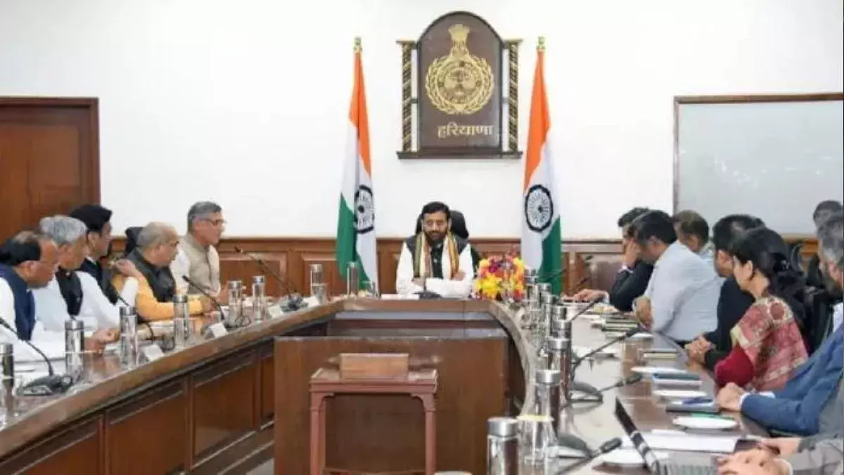 Chandigarh: हरियाणा में अनुदान के नियमों में बड़ा बदलाव Chandigarh: हरियाणा में अनुदान के नियमों में बड़ा बदलाव