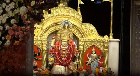 चैत्र नवरात्रि के छठे दिन झंडेवालान और कालकाजी मंदिर में उमड़ा आस्था का सैलाब, सुख-समृद्धि की कामना चैत्र नवरात्रि के छठे दिन झंडेवालान और कालकाजी मंदिर में उमड़ा आस्था का सैलाब, सुख-समृद्धि की कामना