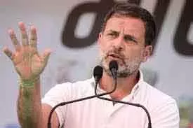 VADODARA राहुल ने वनवासी शब्द पर RSS और BJP को घेरा VADODARA राहुल ने वनवासी शब्द पर RSS और BJP को घेरा