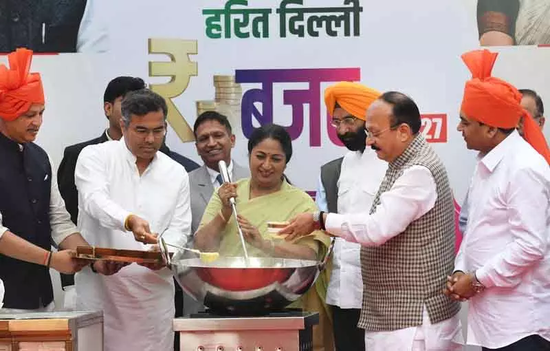 खीर समारोह से Delhi विधानसभा के बजट सत्र की शुरुआत हुई खीर समारोह से Delhi विधानसभा के बजट सत्र की शुरुआत हुई