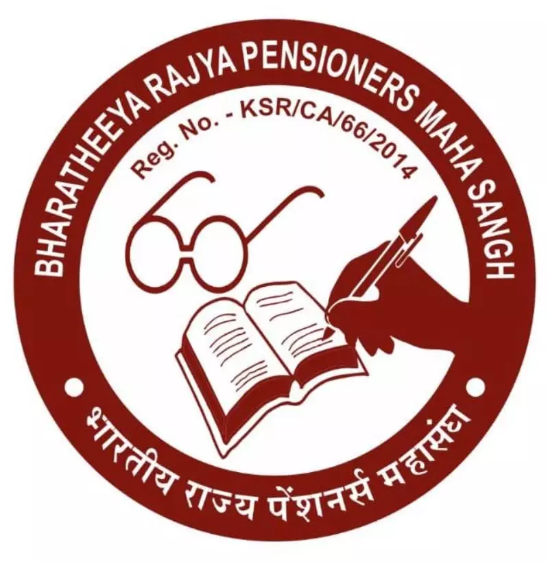 छत्तीसगढ़ पेंशनरों को 3% महंगाई भत्ता मिलने की राह आसान छत्तीसगढ़ पेंशनरों को 3% महंगाई भत्ता मिलने की राह आसान