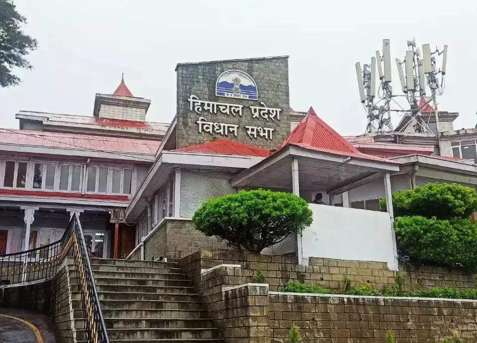 Shimla: विज्ञापन खर्च, एयरपोर्ट और ड्रग्स मुद्दे पर घेराव Shimla: विज्ञापन खर्च, एयरपोर्ट और ड्रग्स मुद्दे पर घेराव