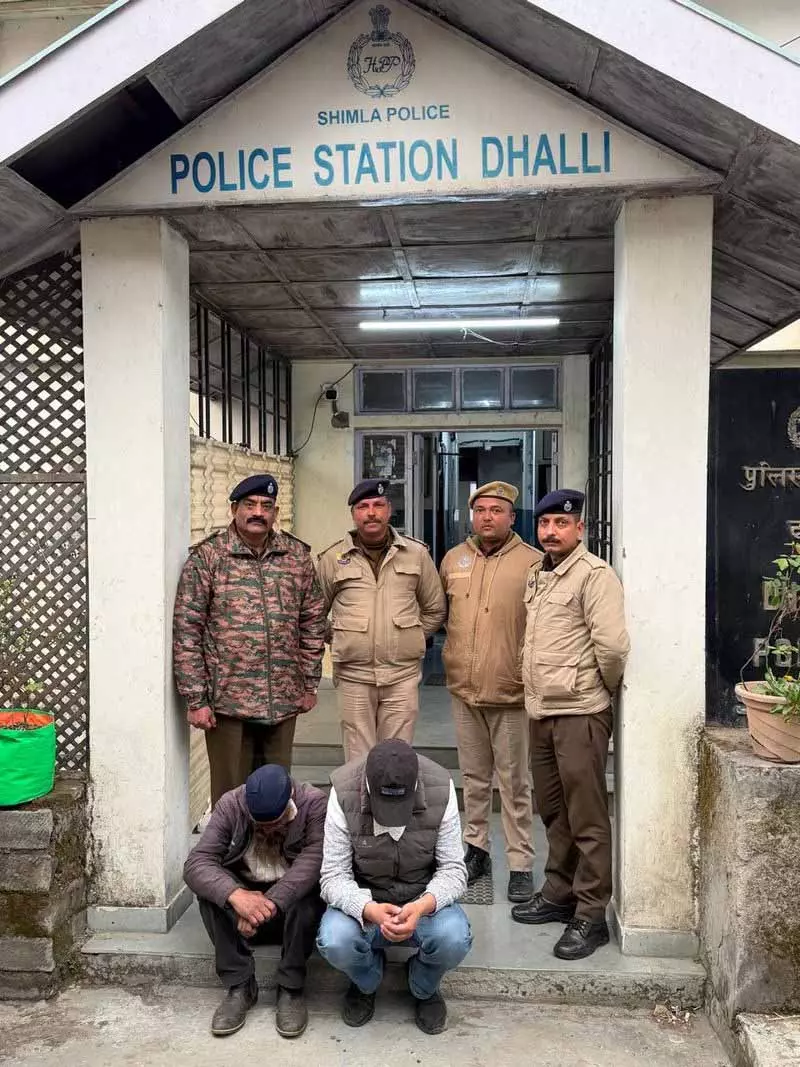 Sukhu के मीडिया सलाहकार के बेटे को लूटने की कोशिश के आरोप में दो गिरफ्तार Sukhu के मीडिया सलाहकार के बेटे को लूटने की कोशिश के आरोप में दो गिरफ्तार