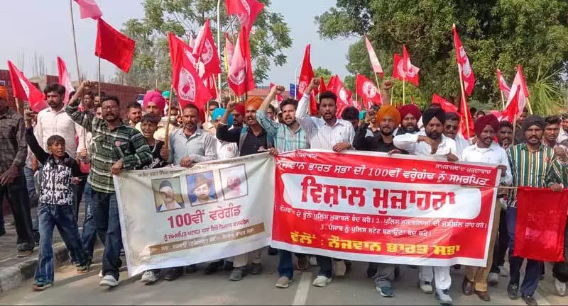 Khatkar Kalan में शहादत दिवस पर युवा सम्मेलन और बाइक रैली Khatkar Kalan में शहादत दिवस पर युवा सम्मेलन और बाइक रैली