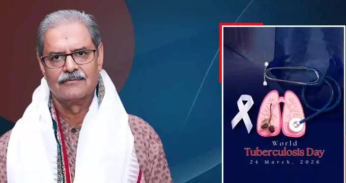 विश्व क्षय रोग दिवस पर Odisha Deputy CM Singh Deo ने TB खत्म करने का संकल्प लिया विश्व क्षय रोग दिवस पर Odisha Deputy CM Singh Deo ने TB खत्म करने का संकल्प लिया