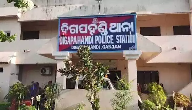 Ganjam में संदिग्ध परिस्थितियों में मैट्रिक के छात्र की मौत Ganjam में संदिग्ध परिस्थितियों में मैट्रिक के छात्र की मौत