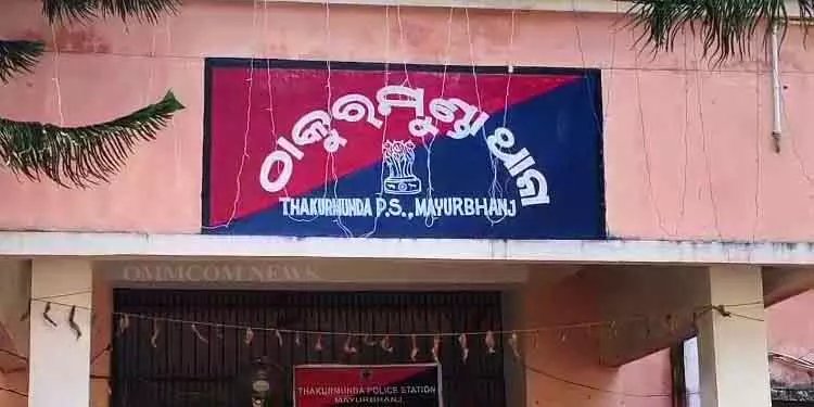 Thakurmunda भाई-बहनों ने माँ पर हमला करने के लिए पिता की हत्या की Thakurmunda भाई-बहनों ने माँ पर हमला करने के लिए पिता की हत्या की