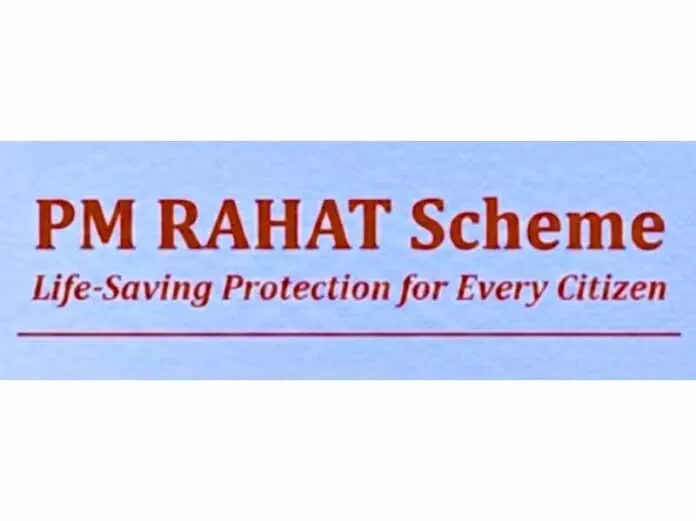 सरकार ने PM RAHAT योजना के कार्यान्वयन के लिए समिति गठित की सरकार ने PM RAHAT योजना के कार्यान्वयन के लिए समिति गठित की