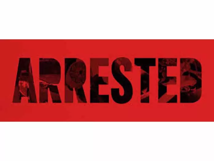 राजस्थान से भगोड़ा गिरफ्तार: Police राजस्थान से भगोड़ा गिरफ्तार: Police