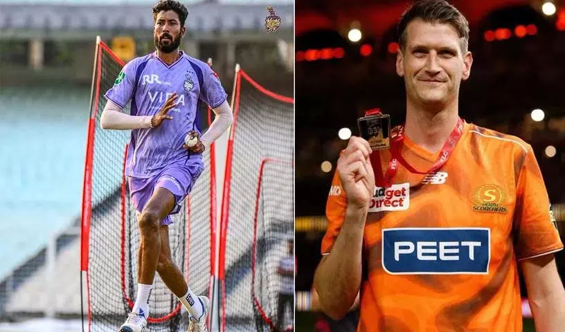 IPL 2026 के लिए आकाश दीप और एडवर्ड्स की जगह दुबे और पेन को चुना गया IPL 2026 के लिए आकाश दीप और एडवर्ड्स की जगह दुबे और पेन को चुना गया