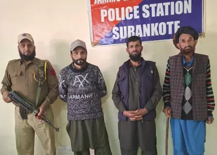 पुलिस ने 5 फरार आरोपियों को गिरफ्तार किया पुलिस ने 5 फरार आरोपियों को गिरफ्तार किया