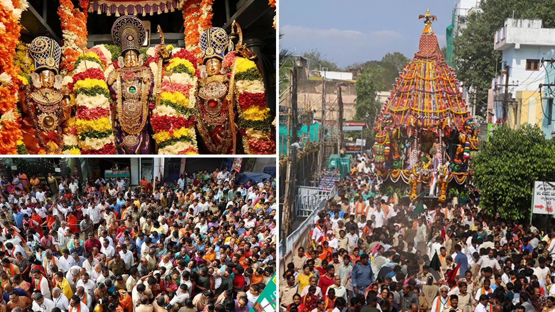 Tirupati में ब्रह्मोत्सव के दौरान रथोत्सव में उमड़ा श्रद्धालुओं का सैलाब Tirupati में ब्रह्मोत्सव के दौरान रथोत्सव में उमड़ा श्रद्धालुओं का सैलाब