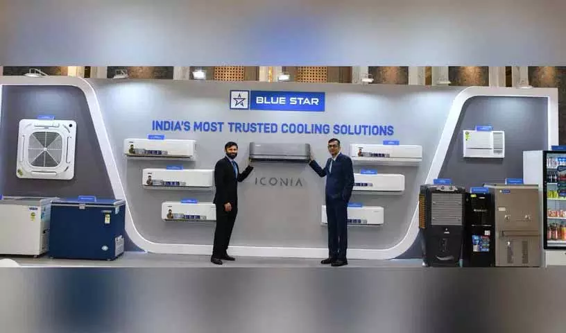 ब्लू स्टार ने प्रीमियम Iconia मॉडल्स सहित रूम ACs की नई रेंज लॉन्च की ब्लू स्टार ने प्रीमियम Iconia मॉडल्स सहित रूम ACs की नई रेंज लॉन्च की