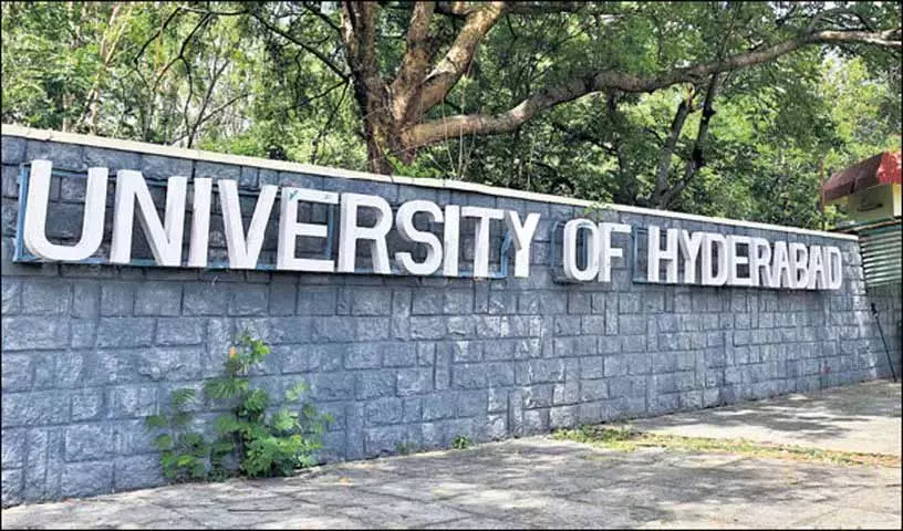 Hyderabad विश्वविद्यालय ने तीसरा AI संकाय विकास कार्यक्रम शुरू किया Hyderabad विश्वविद्यालय ने तीसरा AI संकाय विकास कार्यक्रम शुरू किया