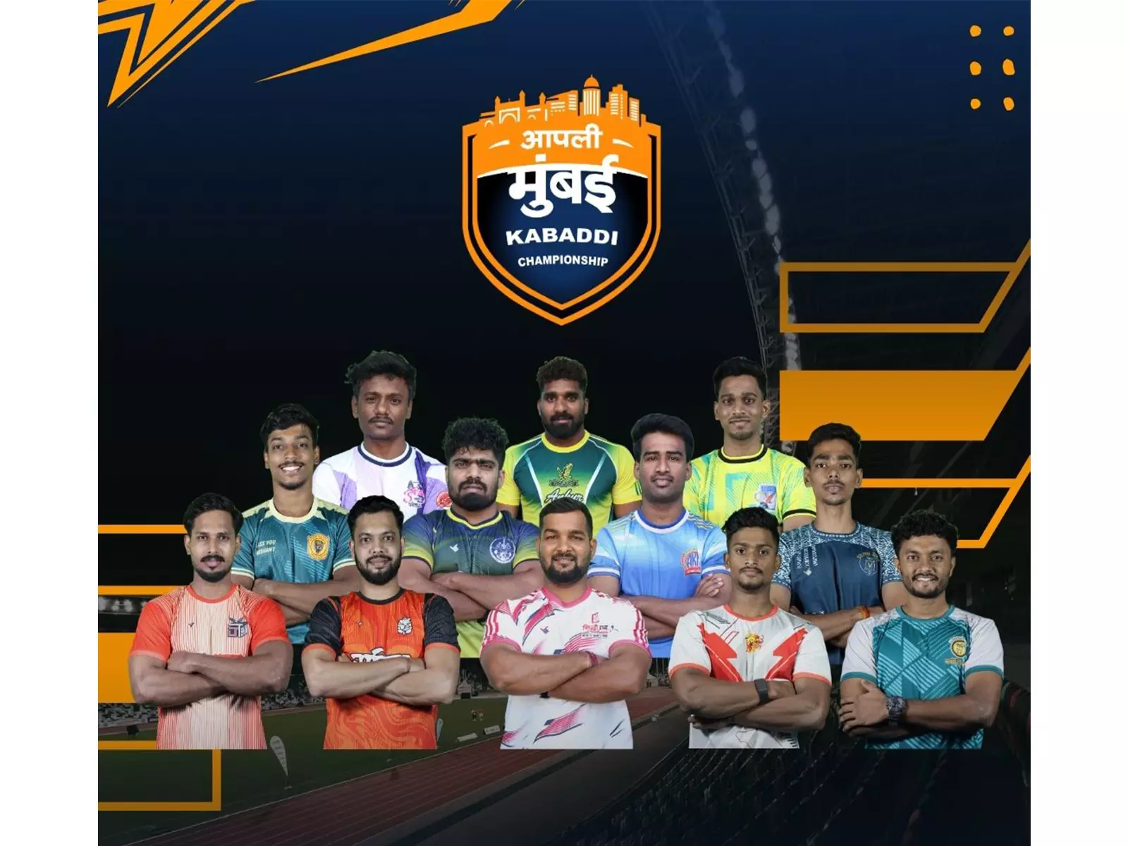 मुंबई 24 March से आपली मुंबई कबड्डी चैम्पियनशिप की मेजबानी करेगा मुंबई 24 March से आपली मुंबई कबड्डी चैम्पियनशिप की मेजबानी करेगा