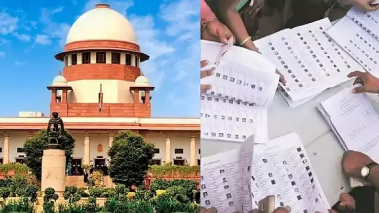 Bengal polls: विचाराधीन उम्मीदवारों पर संज्ञान; SC ने कार्रवाई का सुझाव दिया Bengal polls: विचाराधीन उम्मीदवारों पर संज्ञान; SC ने कार्रवाई का सुझाव दिया