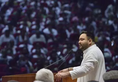 Bihar: तेजस्वी यादव ने अपराध और भ्रष्टाचार को लेकर निशांत कुमार की आलोचना की Bihar: तेजस्वी यादव ने अपराध और भ्रष्टाचार को लेकर निशांत कुमार की आलोचना की