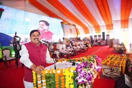 किसान देश के भाग्य विधाता, बुंदेलखंड से कोई किसान नहीं करेगा पलायन: CM Mohan Yadav किसान देश के भाग्य विधाता, बुंदेलखंड से कोई किसान नहीं करेगा पलायन: CM Mohan Yadav