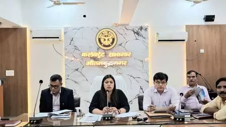जेवर एयरपोर्ट लोकार्पण की तैयारियां तेज, जिलाधिकारी ने स्थलीय निरीक्षण और समीक्षा बैठक की जेवर एयरपोर्ट लोकार्पण की तैयारियां तेज, जिलाधिकारी ने स्थलीय निरीक्षण और समीक्षा बैठक की