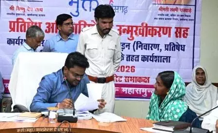 CEO हेमंत ने जनदर्शन में सुनी लोगों की मांग व समस्याएं CEO हेमंत ने जनदर्शन में सुनी लोगों की मांग व समस्याएं