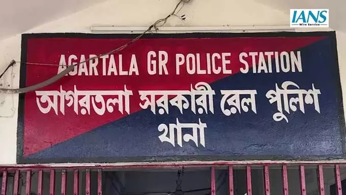 TTAADC चुनाव से पहले आगारतला रेलवे स्टेशन पर अवैध हथियारों के साथ तस्कर गिरफ्तार TTAADC चुनाव से पहले आगारतला रेलवे स्टेशन पर अवैध हथियारों के साथ तस्कर गिरफ्तार