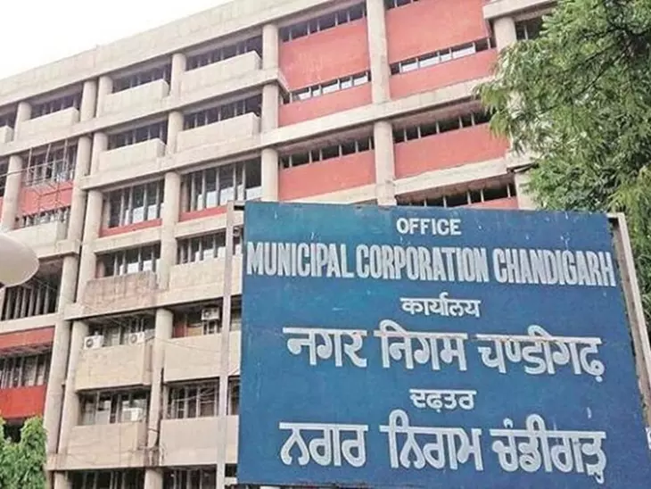 Chandigarh: चंडीगढ़ में बढ़ेंगे गारबेज कलेक्शन चार्ज Chandigarh: चंडीगढ़ में बढ़ेंगे गारबेज कलेक्शन चार्ज