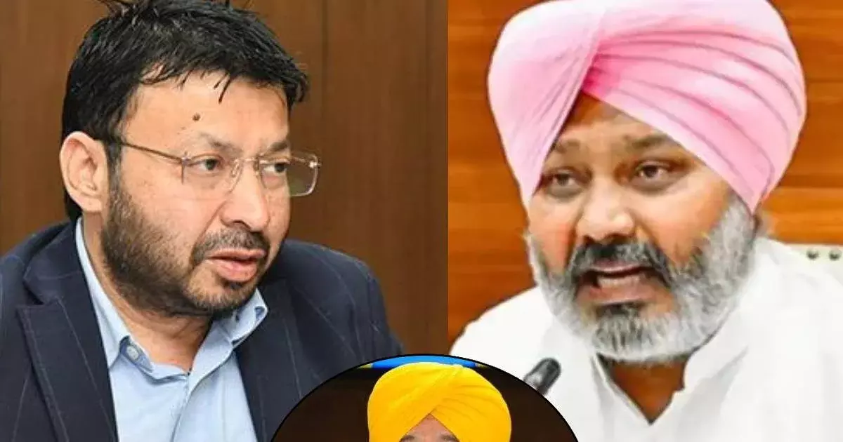 Chandigarh: चीमा को ट्रांसपोर्ट, रवजोत को जेल विभाग की जिम्मेदारी Chandigarh: चीमा को ट्रांसपोर्ट, रवजोत को जेल विभाग की जिम्मेदारी