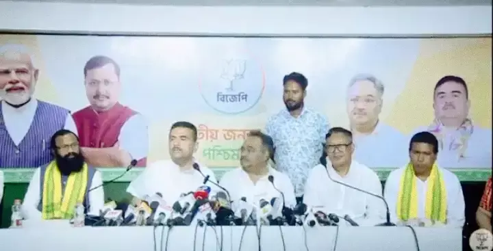 Kolkata: उत्तर बंगाल के समर्थन पर भाजपा का बयान Kolkata: उत्तर बंगाल के समर्थन पर भाजपा का बयान