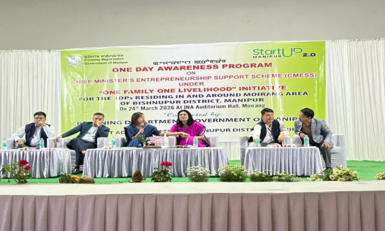 मणिपुर: CMESS का जागरूकता अभियान बिष्णुपुर में विस्थापित लोगों को लक्षित करता, उद्यमिता को बढ़ावा देता