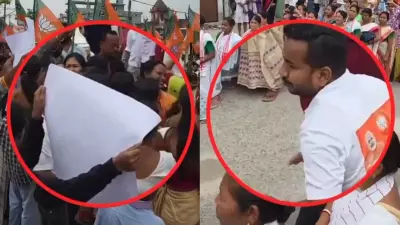 Assam: BJP रैली के वीडियो में ‘ज़ुबीन गर्ग के लिए न्याय’ वाला पोस्टर हटाते हुए दिखाया गया Assam: BJP रैली के वीडियो में ‘ज़ुबीन गर्ग के लिए न्याय’ वाला पोस्टर हटाते हुए दिखाया गया