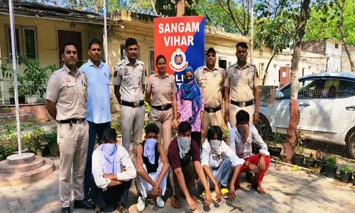 अप्रैल में होनी थी शादी, होने वाले दूल्हा-दुल्हन गिरफ्तार अप्रैल में होनी थी शादी, होने वाले दूल्हा-दुल्हन गिरफ्तार