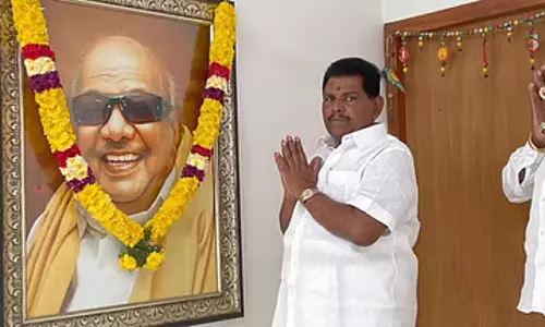 Minister अनिता आर. राधाकृष्णन मामला: सुनवाई 1 अप्रैल तक स्थगित Minister अनिता आर. राधाकृष्णन मामला: सुनवाई 1 अप्रैल तक स्थगित