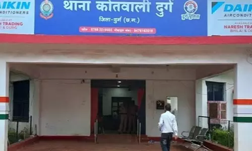 बोरी में गौवंश का शव मिला, लोगों में आक्रोश बोरी में गौवंश का शव मिला, लोगों में आक्रोश