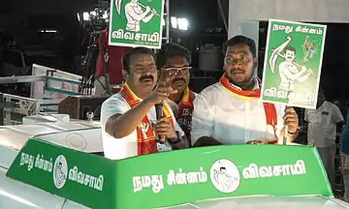 Tamil Nadu : नाम तमिल पार्टी के उम्मीदवारों ने 30 मार्च को नामांकन दाखिल किया Tamil Nadu : नाम तमिल पार्टी के उम्मीदवारों ने 30 मार्च को नामांकन दाखिल किया