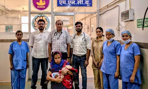 जिला अस्पताल में 900 ग्राम के समयपूर्व नवजात को मिली नई जिंदगी