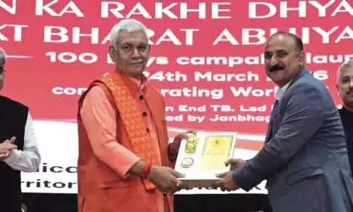 विश्व क्षय रोग दिवस: 100-दिवसीय अभियान को जन-आंदोलन में बदलें: LG Sinha विश्व क्षय रोग दिवस: 100-दिवसीय अभियान को जन-आंदोलन में बदलें: LG Sinha