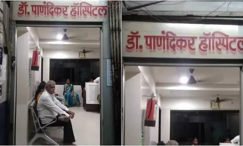 Thane : राज्य उपभोक्ता आयोग ने ज़िला आयोग के आदेश को रद्द किया