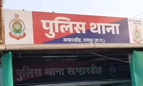 कांग्रेस नेता ने जमीन पर किया कब्जा, खम्हारडीह थाने में FIR दर्ज