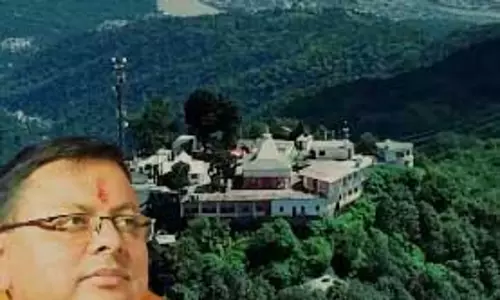 51 शक्तिपीठों में शामिल मां कुंजापुरी देवी, जहां की ताजी हवा में घुली है आध्यात्मिक शांति 51 शक्तिपीठों में शामिल मां कुंजापुरी देवी, जहां की ताजी हवा में घुली है आध्यात्मिक शांति