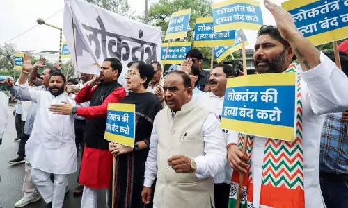 Atishi: विपक्ष सत्र में तभी शामिल होगा, जब AAP के 4 विधायकों का निलंबन रद्द होगा Atishi: विपक्ष सत्र में तभी शामिल होगा, जब AAP के 4 विधायकों का निलंबन रद्द होगा