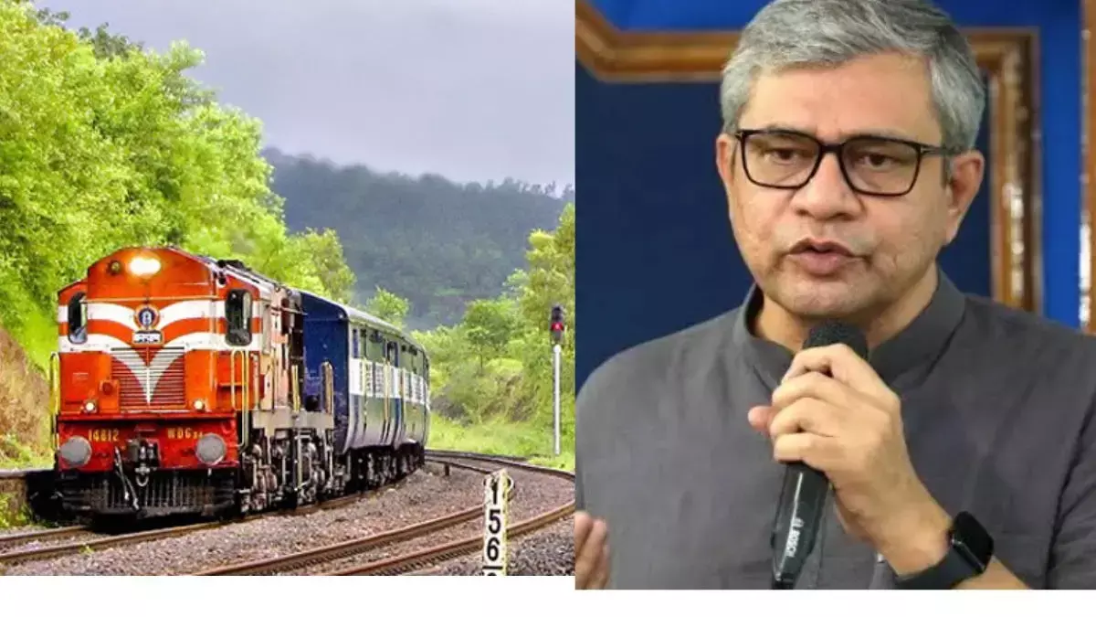 New Delhi: यात्रियों की सुविधा बढ़ाने और फ़र्ज़ी बुकिंग पर रोक लगाने के लिए 5 नए सुधार New Delhi: यात्रियों की सुविधा बढ़ाने और फ़र्ज़ी बुकिंग पर रोक लगाने के लिए 5 नए सुधार