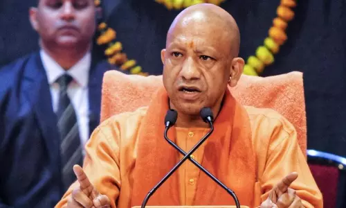 Lucknow: योगी सरकार का हेल्थ सेक्टर में बड़ा कदम, स्वास्थ्य सेवाओं में सुधार की पहल Lucknow: योगी सरकार का हेल्थ सेक्टर में बड़ा कदम, स्वास्थ्य सेवाओं में सुधार की पहल