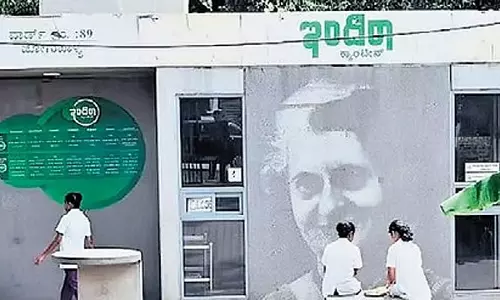 22 इंदिरा कैंटीन उद्घाटन के लिए तैयार: स्थानीय MLA समय नहीं दे रहे; रहीम खान 22 इंदिरा कैंटीन उद्घाटन के लिए तैयार: स्थानीय MLA समय नहीं दे रहे; रहीम खान