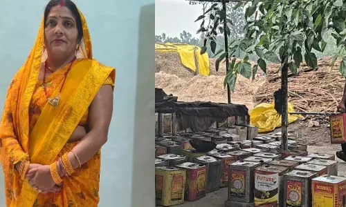 Lucknow: सरकारी योजना से महिला सशक्तिकरण, गुड़ उद्योग से गांव की बेटी ने बदली किस्मत Lucknow: सरकारी योजना से महिला सशक्तिकरण, गुड़ उद्योग से गांव की बेटी ने बदली किस्मत