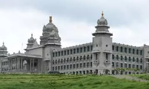 Karnataka; हाई कोर्ट ने कमिश्नर को कानून के अनुसार कार्रवाई करने का आदेश दिया Karnataka; हाई कोर्ट ने कमिश्नर को कानून के अनुसार कार्रवाई करने का आदेश दिया