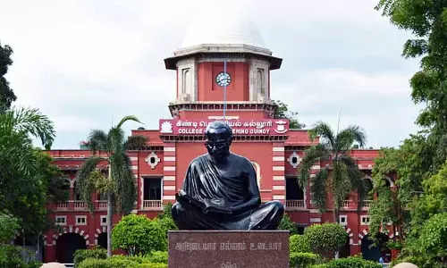 आचार संहिता लागू, Anna University ने 25 कर्मचारियों का तबादला वापस लिया आचार संहिता लागू, Anna University ने 25 कर्मचारियों का तबादला वापस लिया