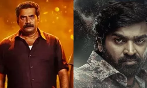 इस हफ़्ते OTT पर देखने लायक 3 मलयालम फ़िल्में इस हफ़्ते OTT पर देखने लायक 3 मलयालम फ़िल्में