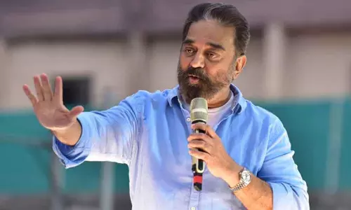 कमल हासन की MNM ने 2026 TN चुनावों से नाम वापस लिया, DMK को बिना शर्त समर्थन की पेशकश की